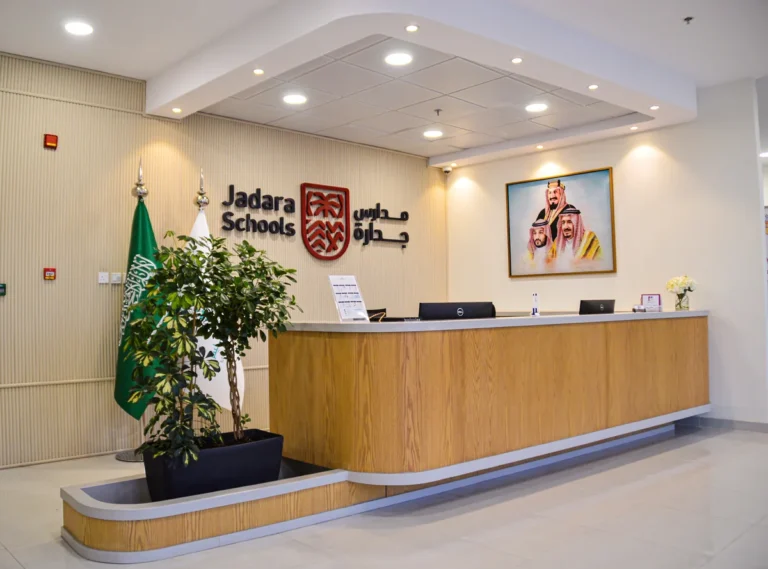 Jadara International School 003