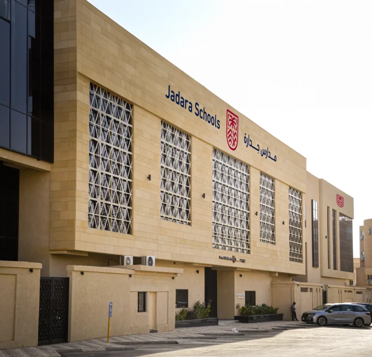 Jadara International School 009